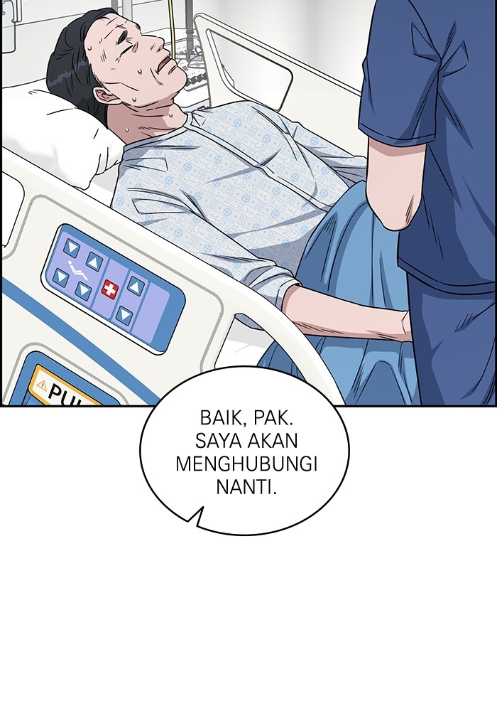 A.I. Doctor Chapter 121 - halaman 100