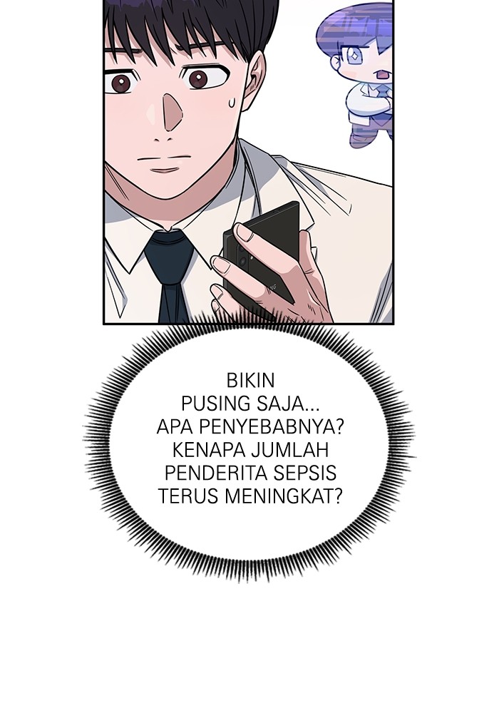 A.I. Doctor Chapter 121 - halaman 102