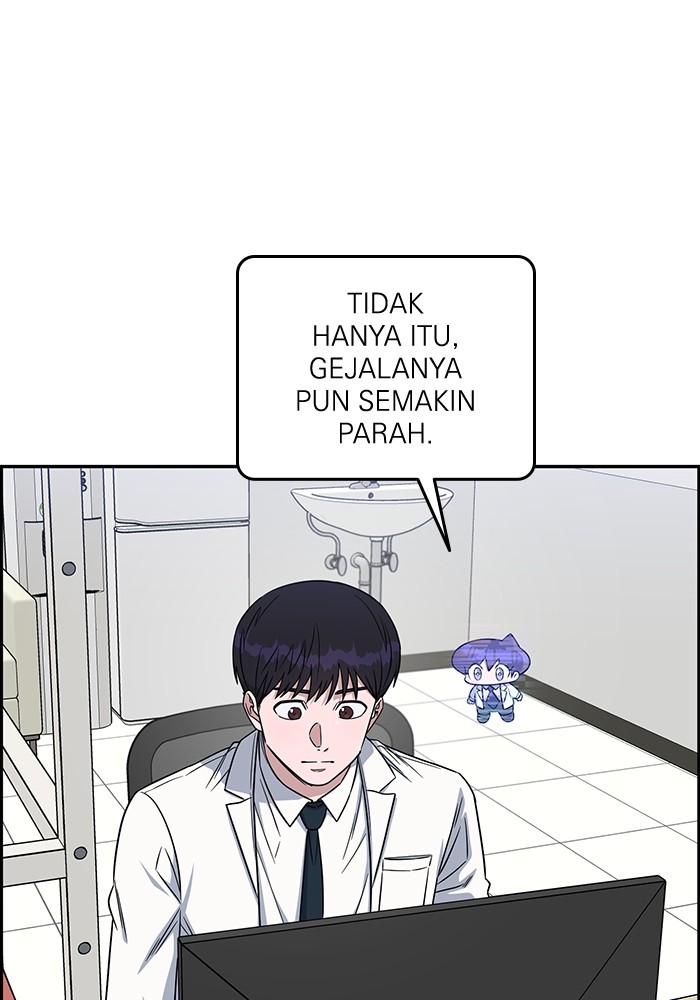 A.I. Doctor Chapter 121 - halaman 103