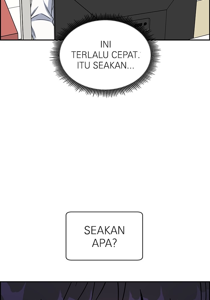 A.I. Doctor Chapter 121 - halaman 104