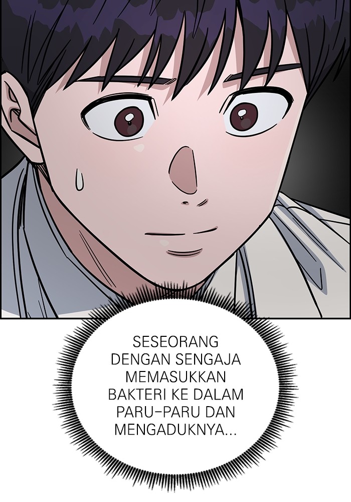 A.I. Doctor Chapter 121 - halaman 105