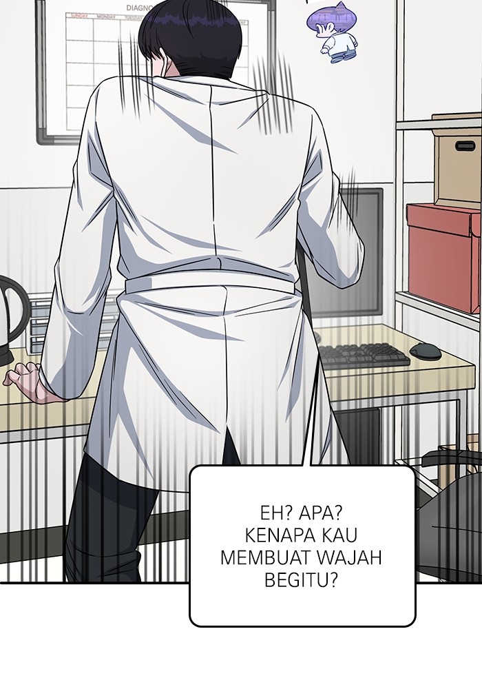 A.I. Doctor Chapter 121 - halaman 108