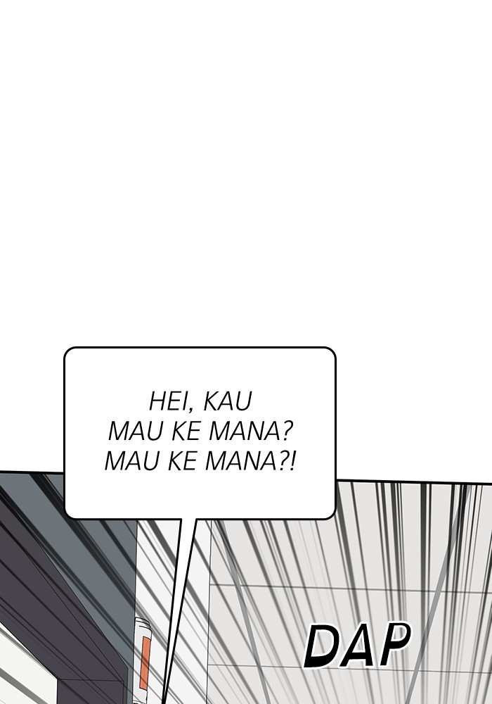 A.I. Doctor Chapter 121 - halaman 109