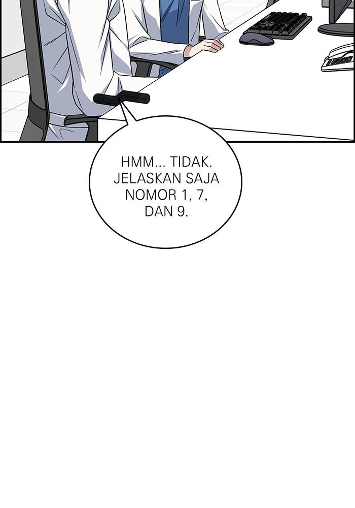 A.I. Doctor Chapter 121 - halaman 11