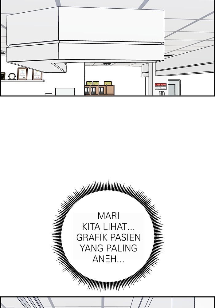 A.I. Doctor Chapter 121 - halaman 112