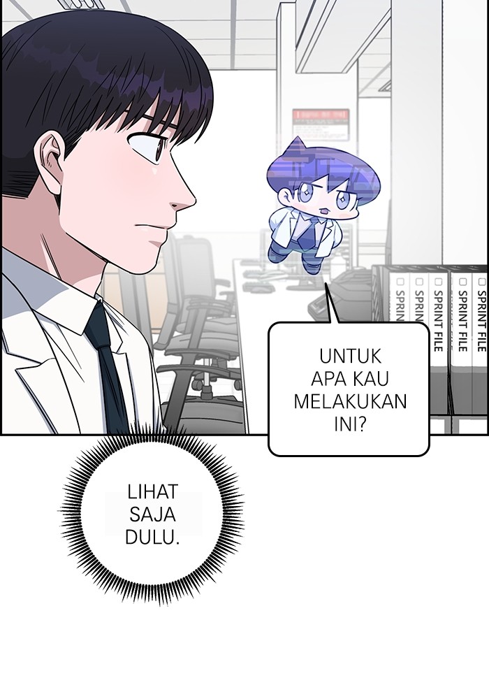 A.I. Doctor Chapter 121 - halaman 113
