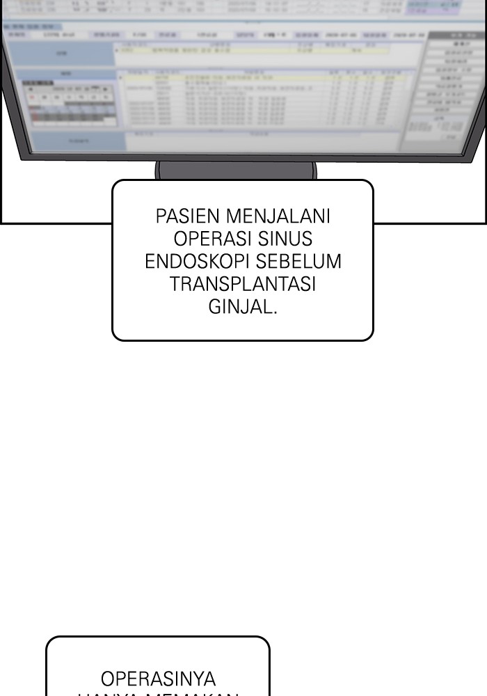 A.I. Doctor Chapter 121 - halaman 115