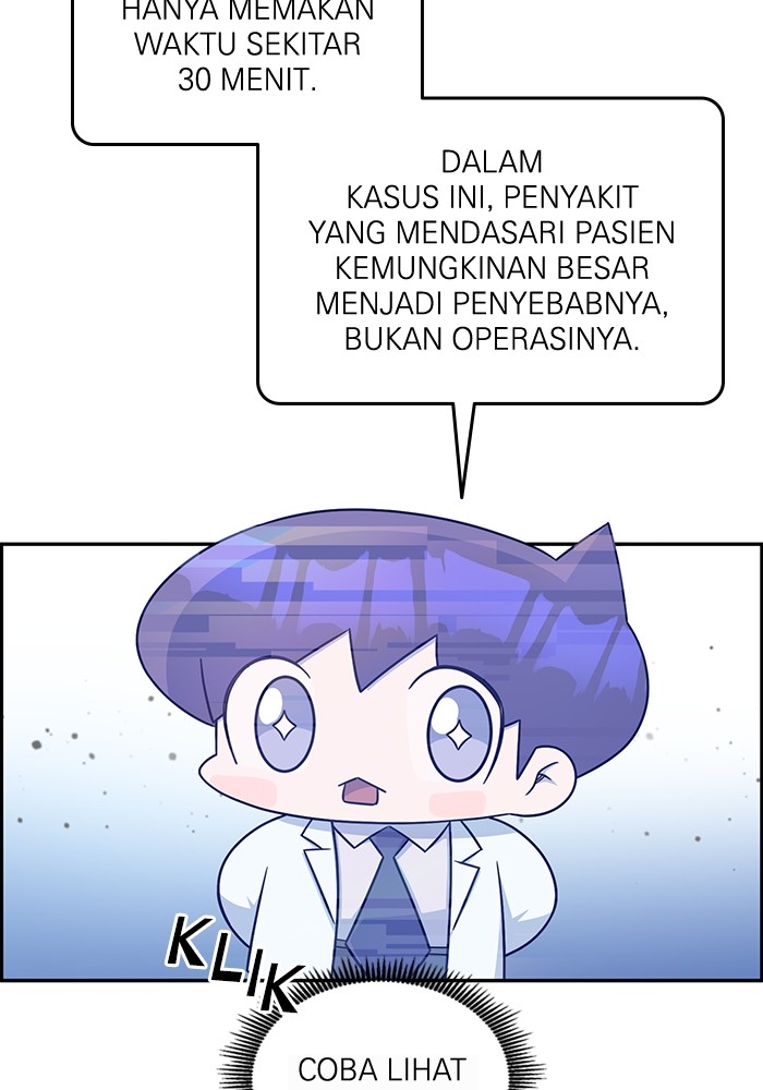 A.I. Doctor Chapter 121 - halaman 116