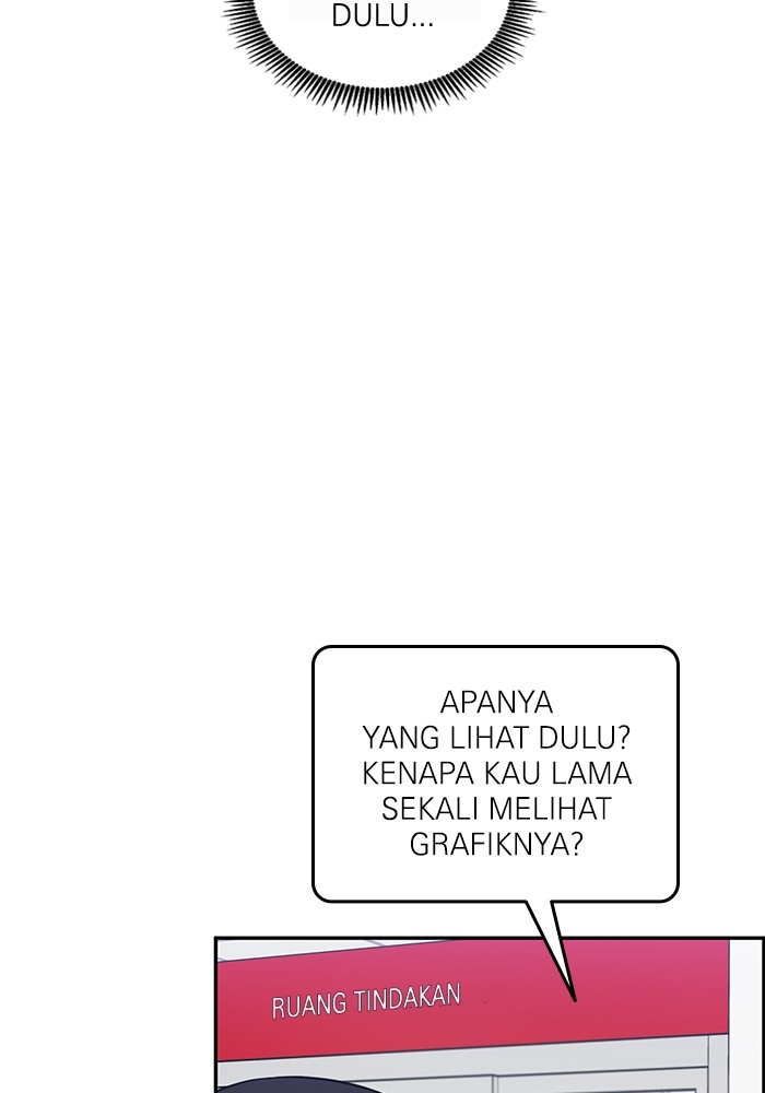 A.I. Doctor Chapter 121 - halaman 117