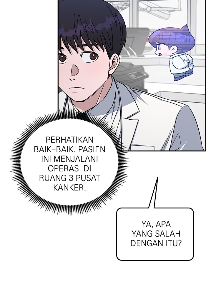 A.I. Doctor Chapter 121 - halaman 118