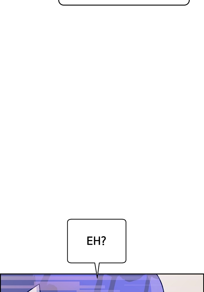 A.I. Doctor Chapter 121 - halaman 120