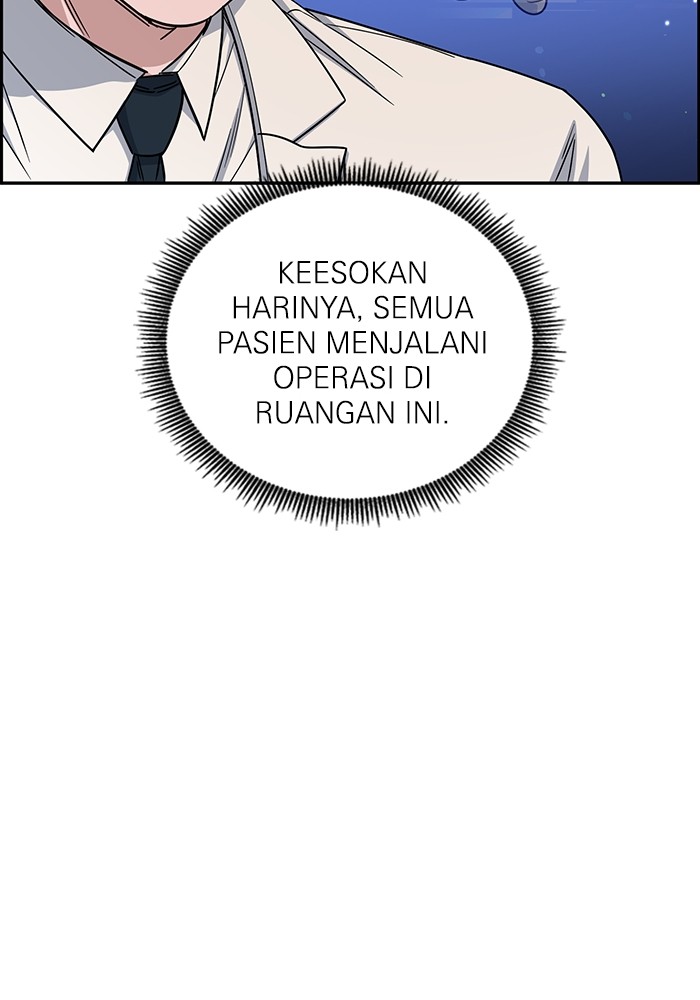 A.I. Doctor Chapter 121 - halaman 125