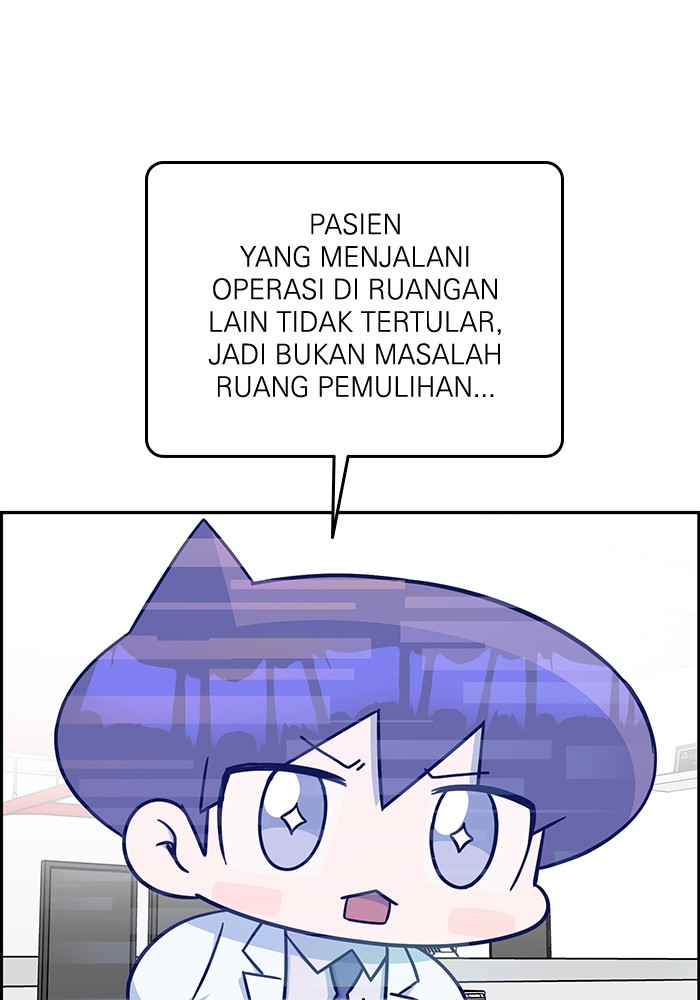 A.I. Doctor Chapter 121 - halaman 126