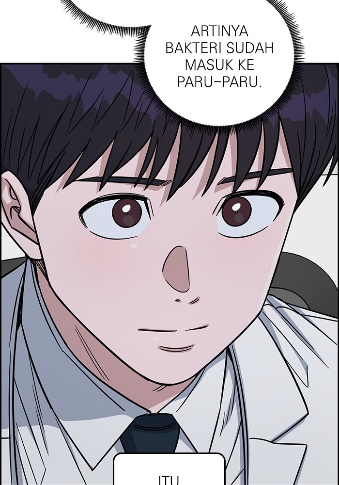 A.I. Doctor Chapter 121 - halaman 128
