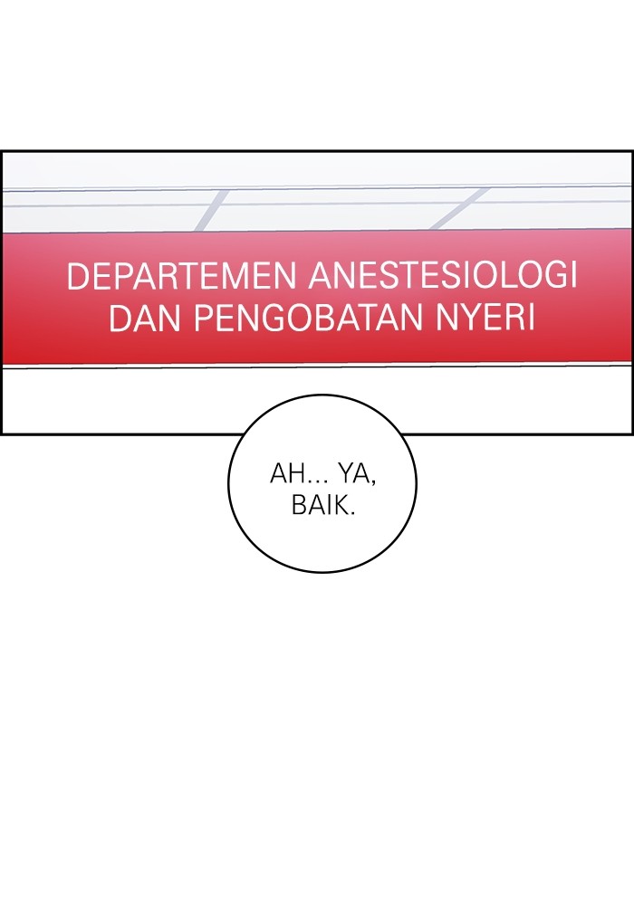 A.I. Doctor Chapter 121 - halaman 130