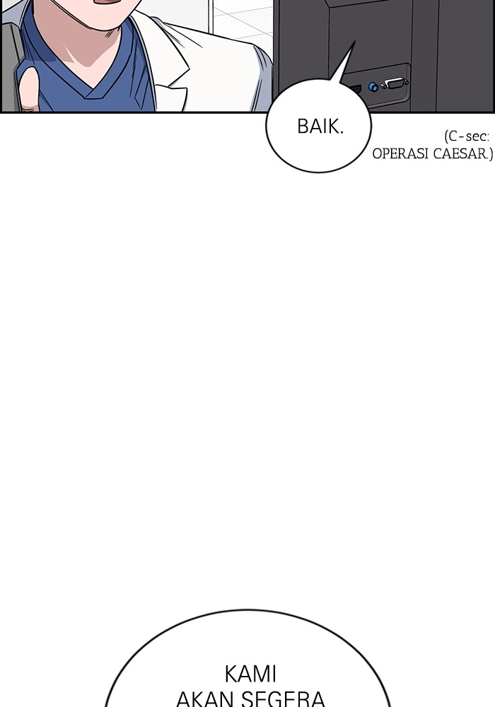 A.I. Doctor Chapter 121 - halaman 132