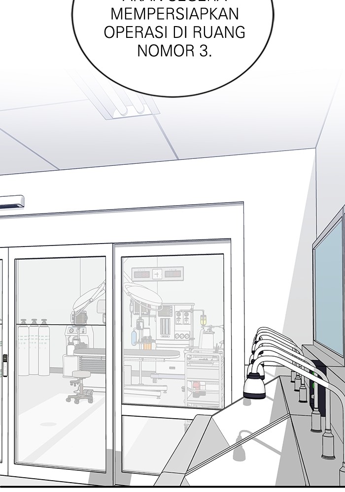 A.I. Doctor Chapter 121 - halaman 133