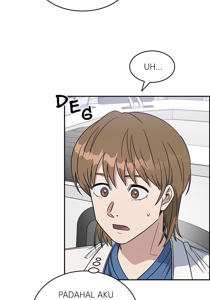 A.I. Doctor Chapter 121 - halaman 14