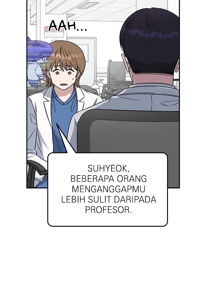 A.I. Doctor Chapter 121 - halaman 16