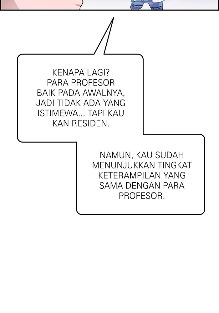 A.I. Doctor Chapter 121 - halaman 18