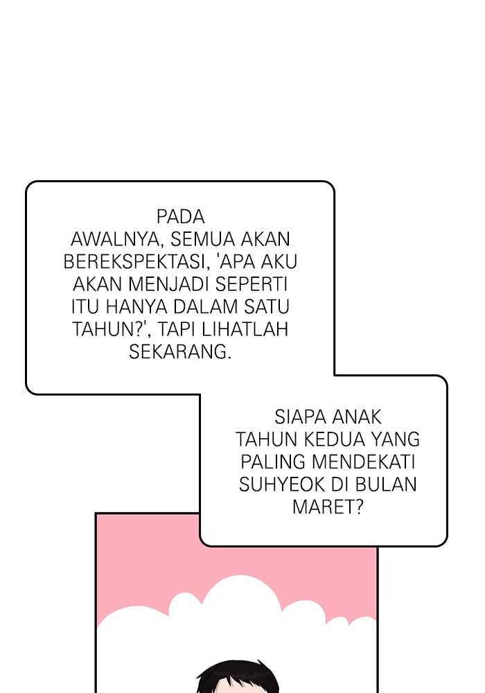 A.I. Doctor Chapter 121 - halaman 19