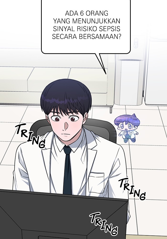 A.I. Doctor Chapter 121 - halaman 2