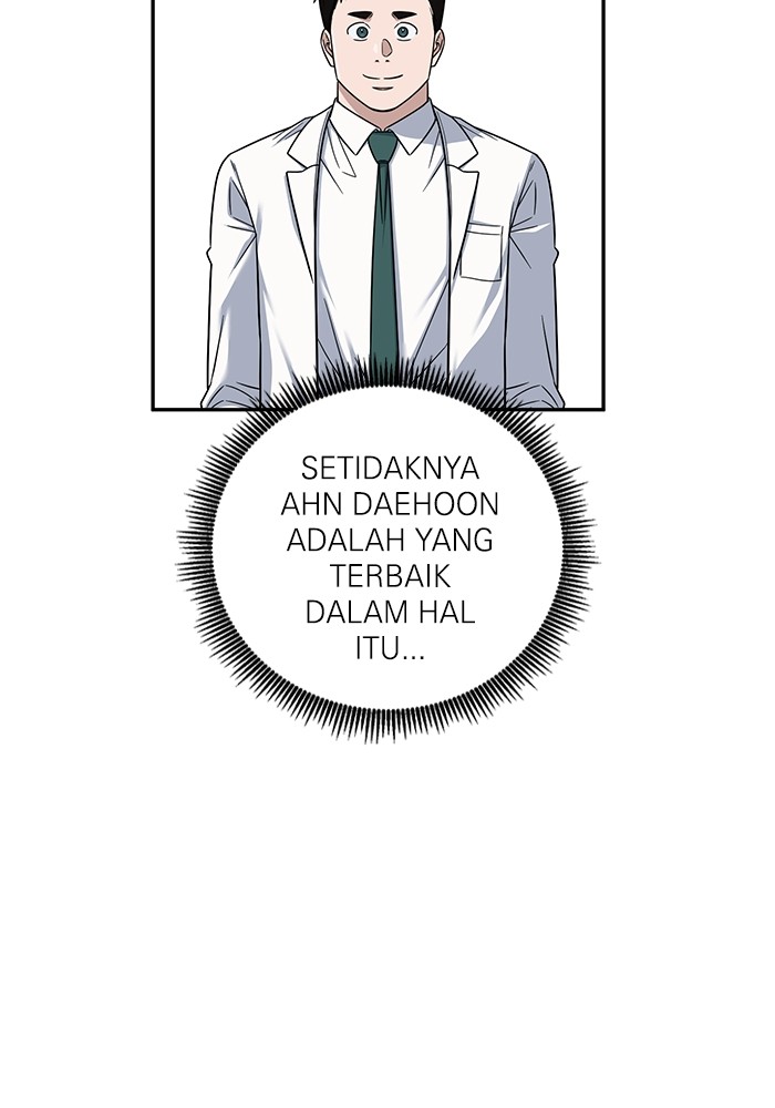 A.I. Doctor Chapter 121 - halaman 20