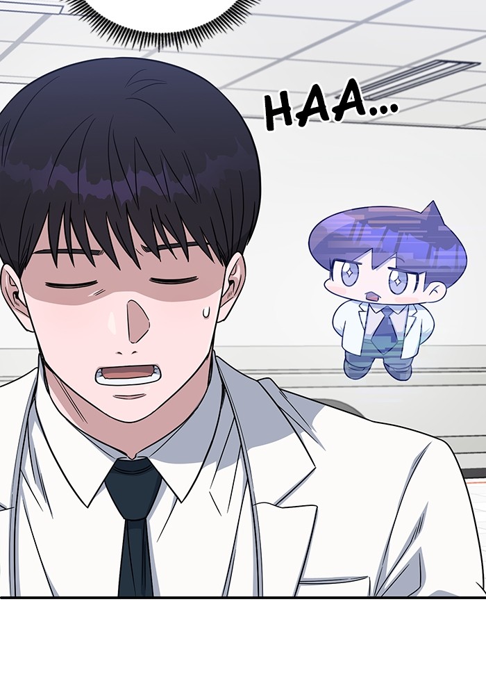 A.I. Doctor Chapter 121 - halaman 23