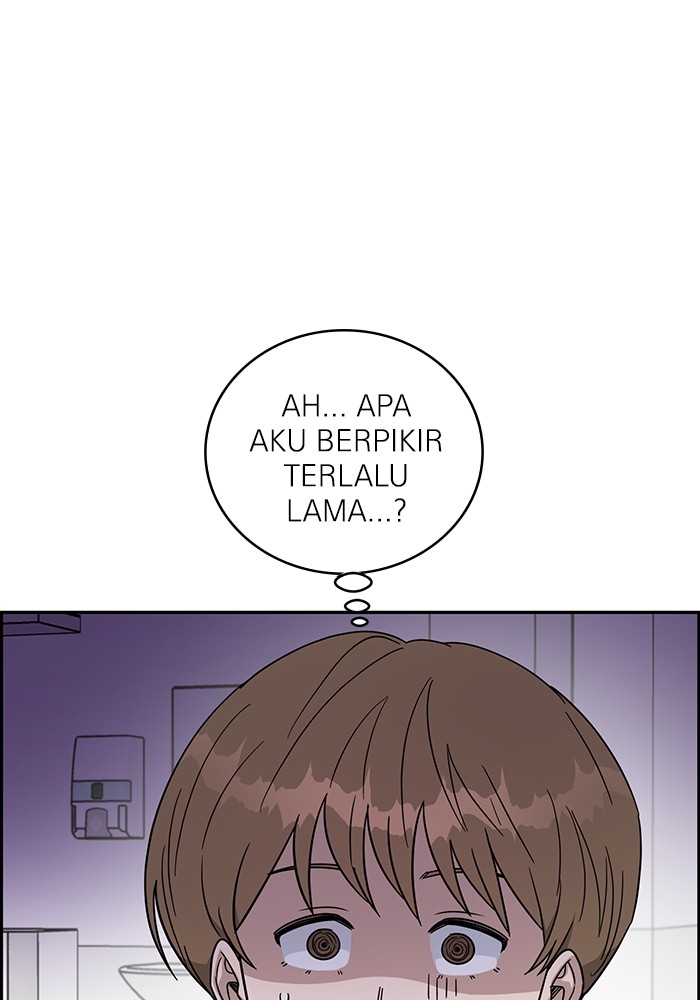 A.I. Doctor Chapter 121 - halaman 24