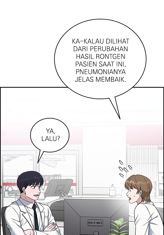 A.I. Doctor Chapter 121 - halaman 26