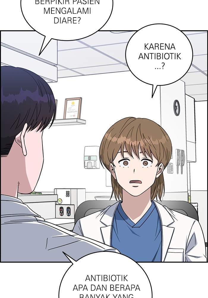 A.I. Doctor Chapter 121 - halaman 29
