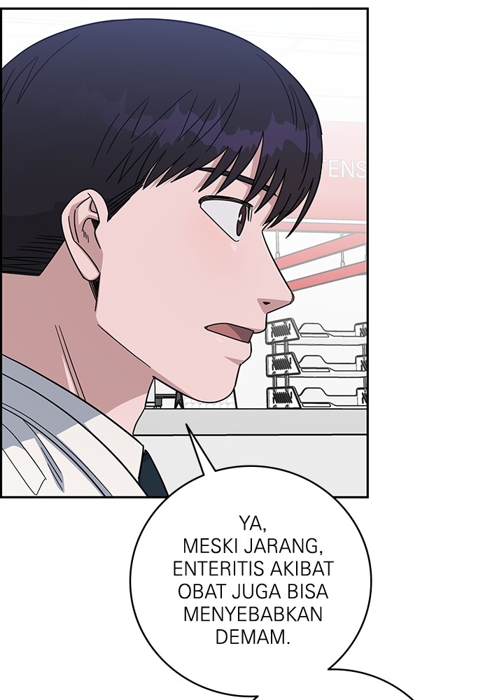 A.I. Doctor Chapter 121 - halaman 31