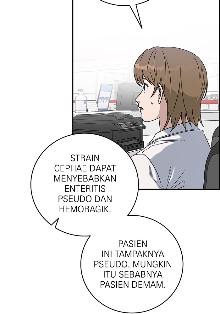 A.I. Doctor Chapter 121 - halaman 33