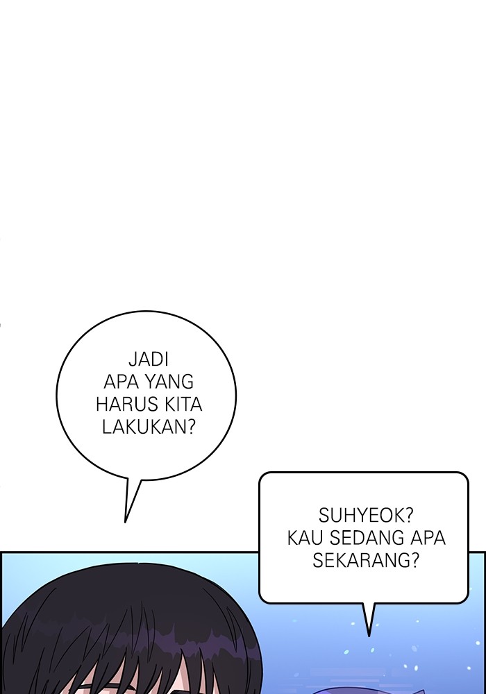 A.I. Doctor Chapter 121 - halaman 34