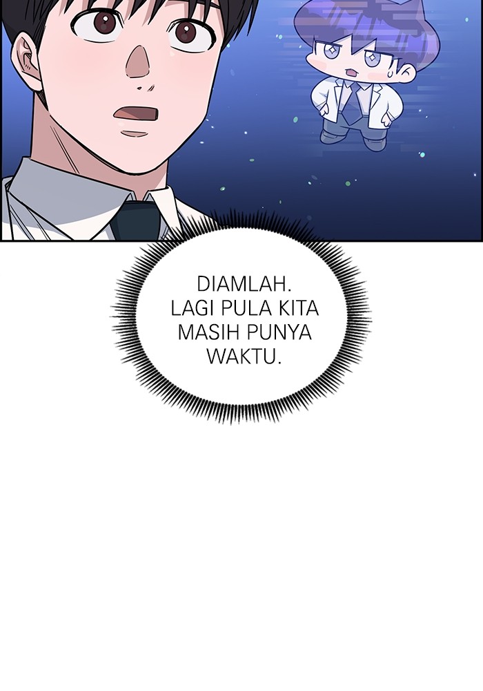 A.I. Doctor Chapter 121 - halaman 35