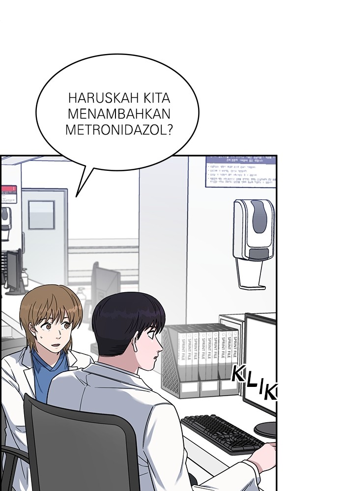 A.I. Doctor Chapter 121 - halaman 36