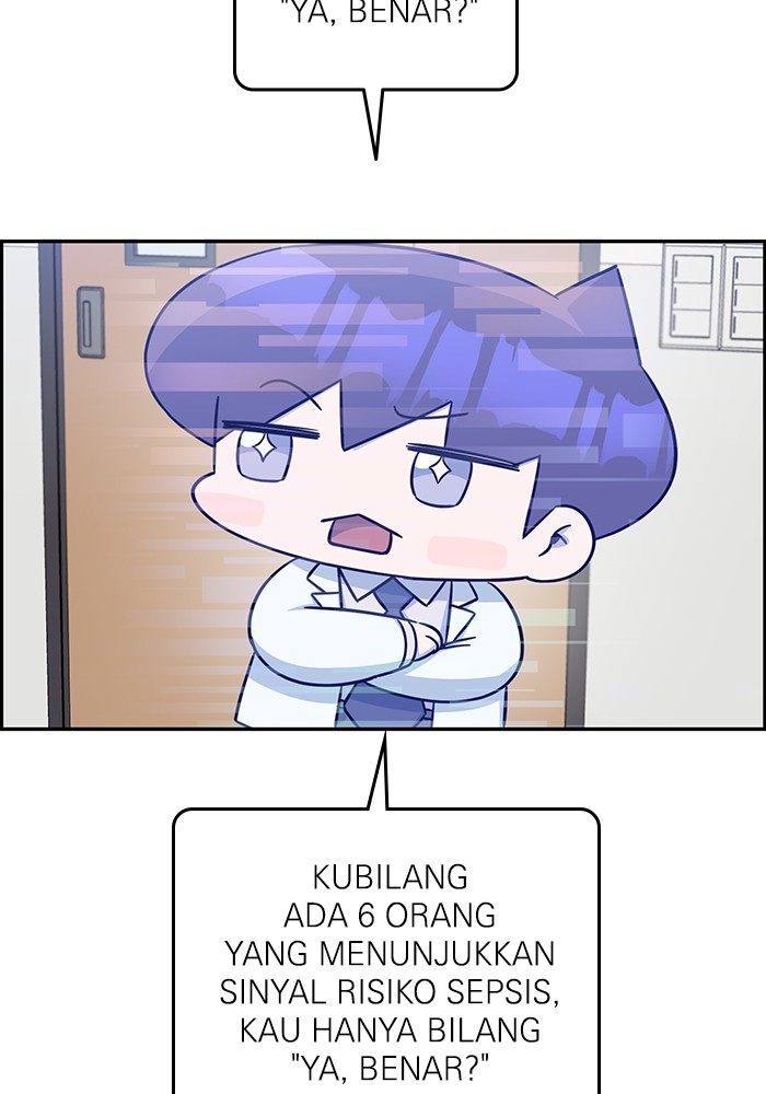 A.I. Doctor Chapter 121 - halaman 4