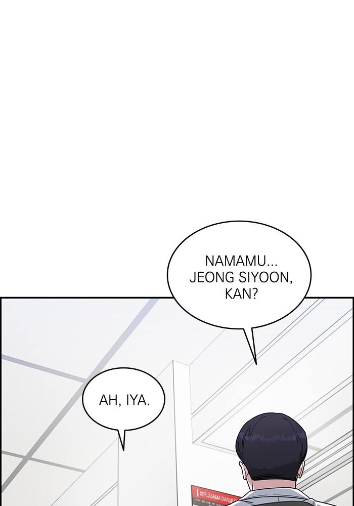 A.I. Doctor Chapter 121 - halaman 40