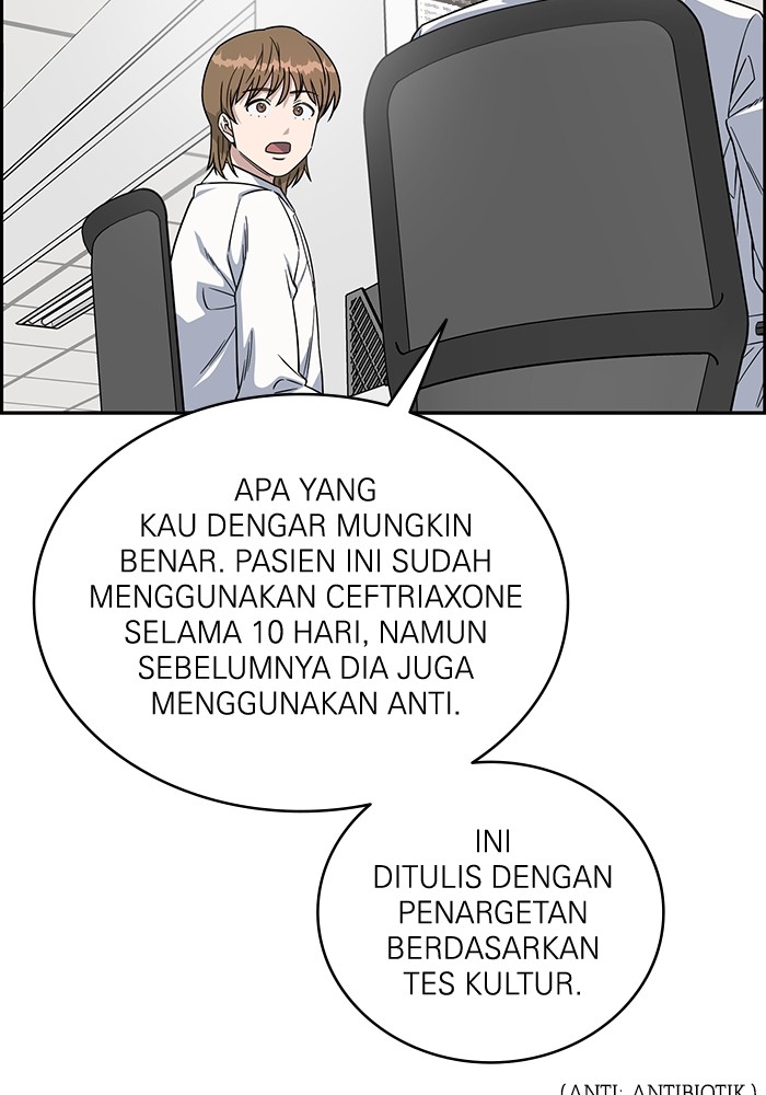 A.I. Doctor Chapter 121 - halaman 41