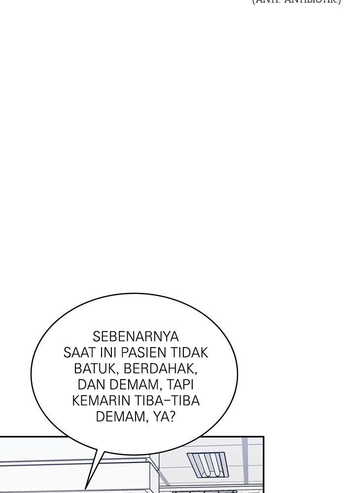 A.I. Doctor Chapter 121 - halaman 42