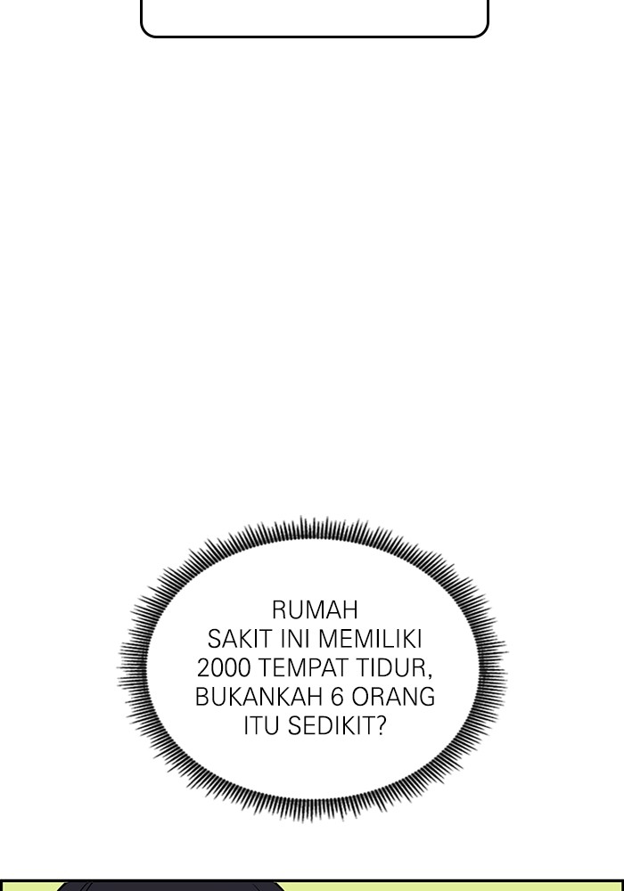 A.I. Doctor Chapter 121 - halaman 5