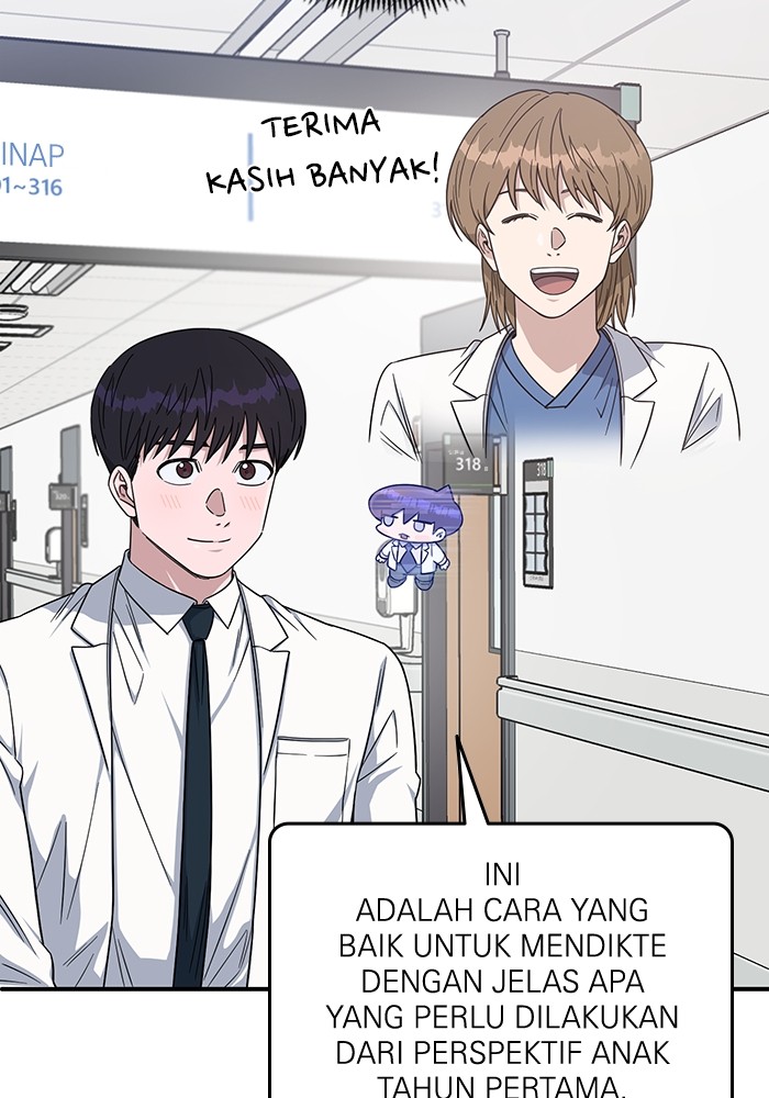 A.I. Doctor Chapter 121 - halaman 51
