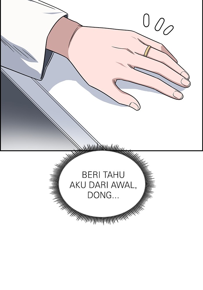 A.I. Doctor Chapter 121 - halaman 54