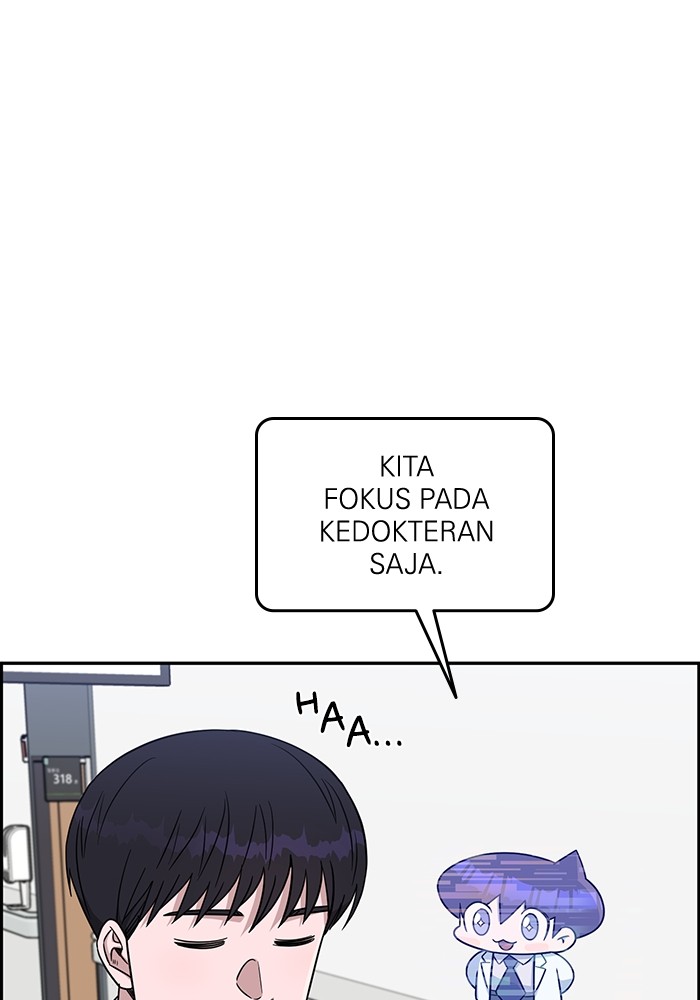 A.I. Doctor Chapter 121 - halaman 55