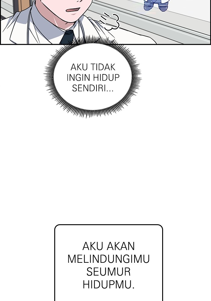 A.I. Doctor Chapter 121 - halaman 56
