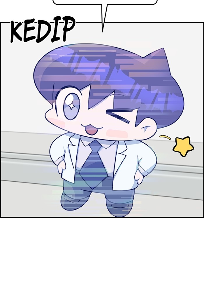 A.I. Doctor Chapter 121 - halaman 57