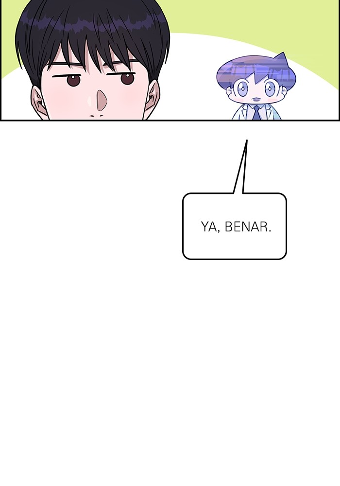 A.I. Doctor Chapter 121 - halaman 6