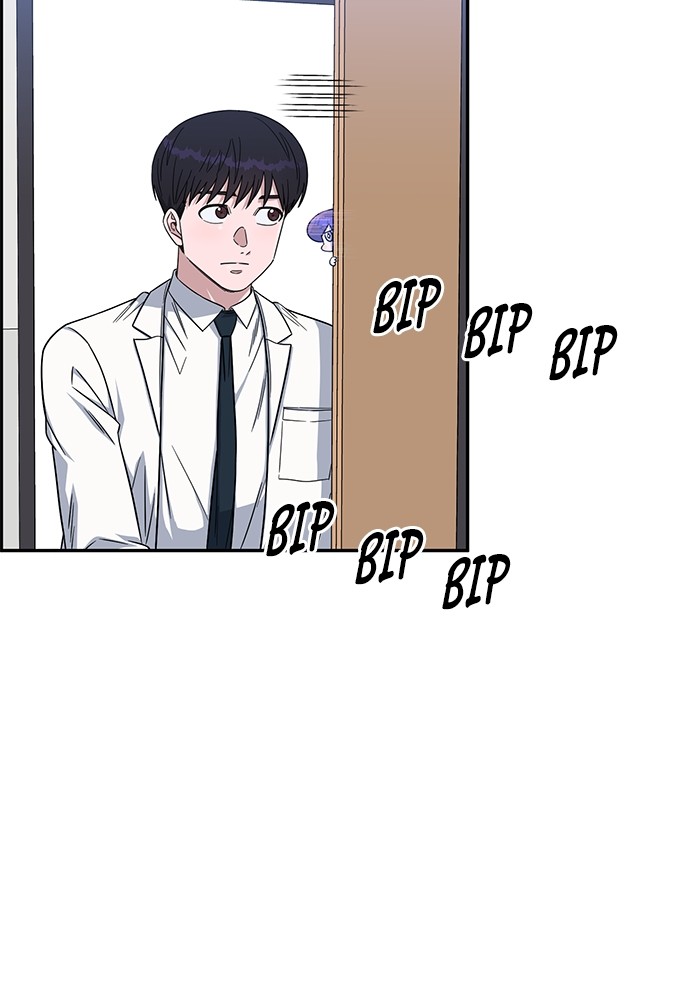 A.I. Doctor Chapter 121 - halaman 63
