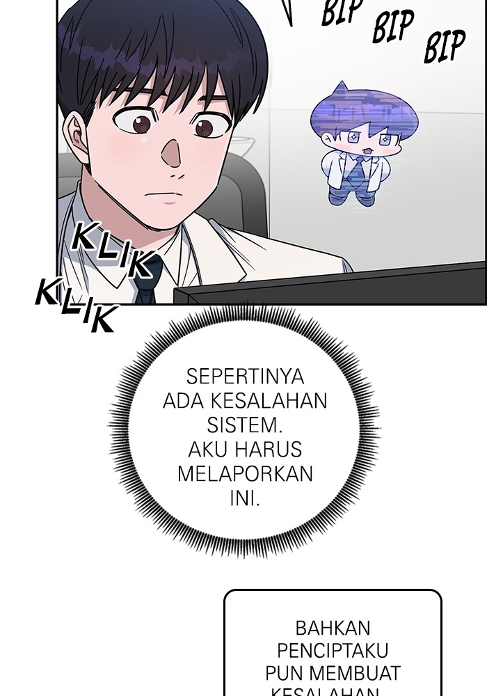 A.I. Doctor Chapter 121 - halaman 66