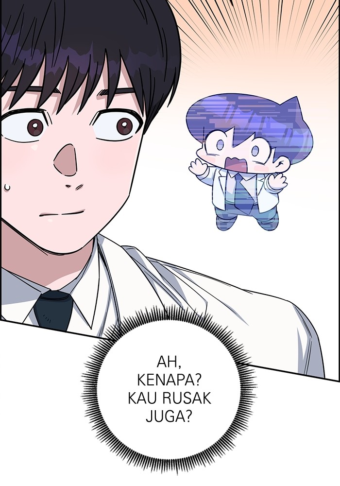 A.I. Doctor Chapter 121 - halaman 68